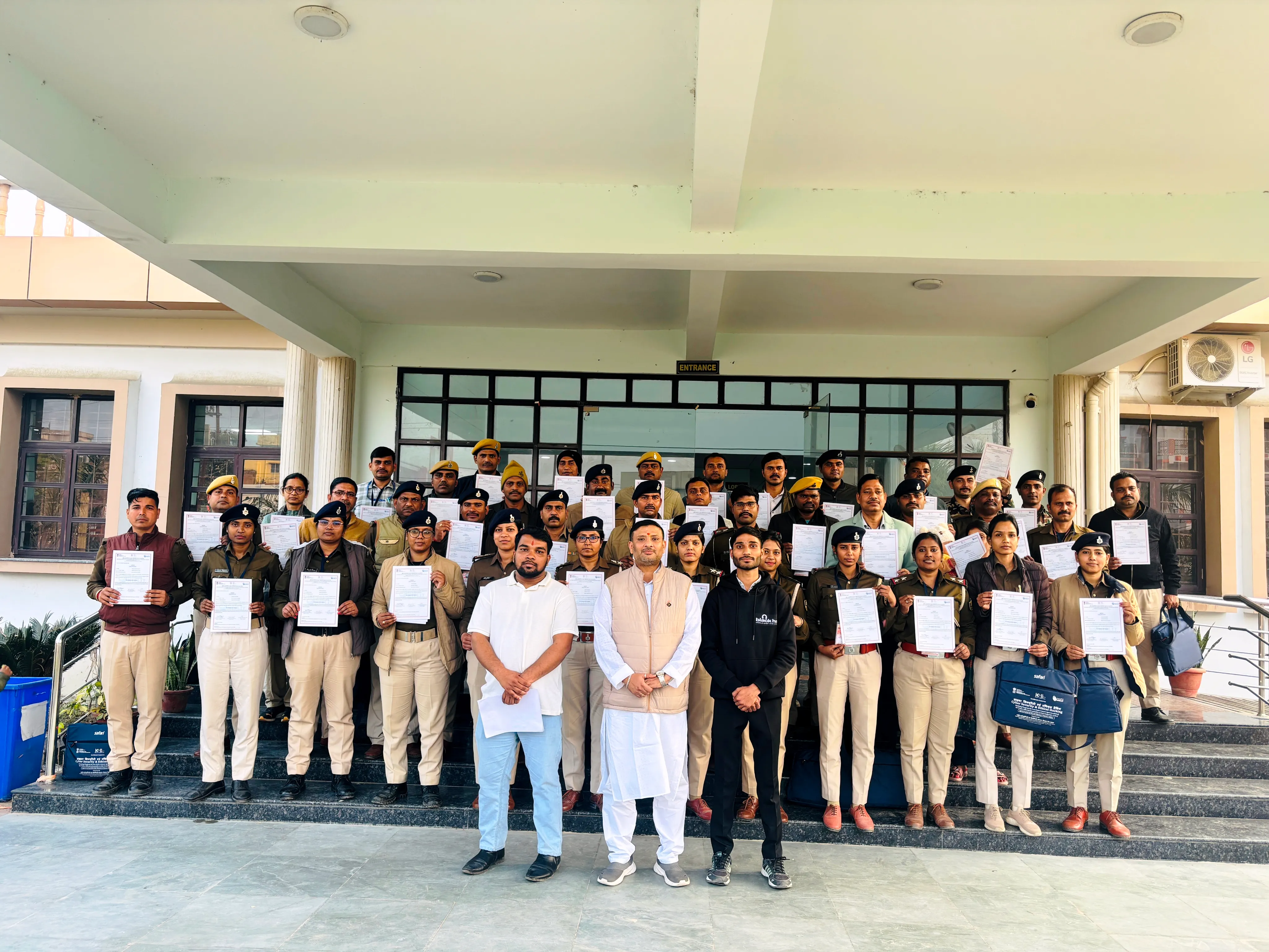 Joint Agency Training Event