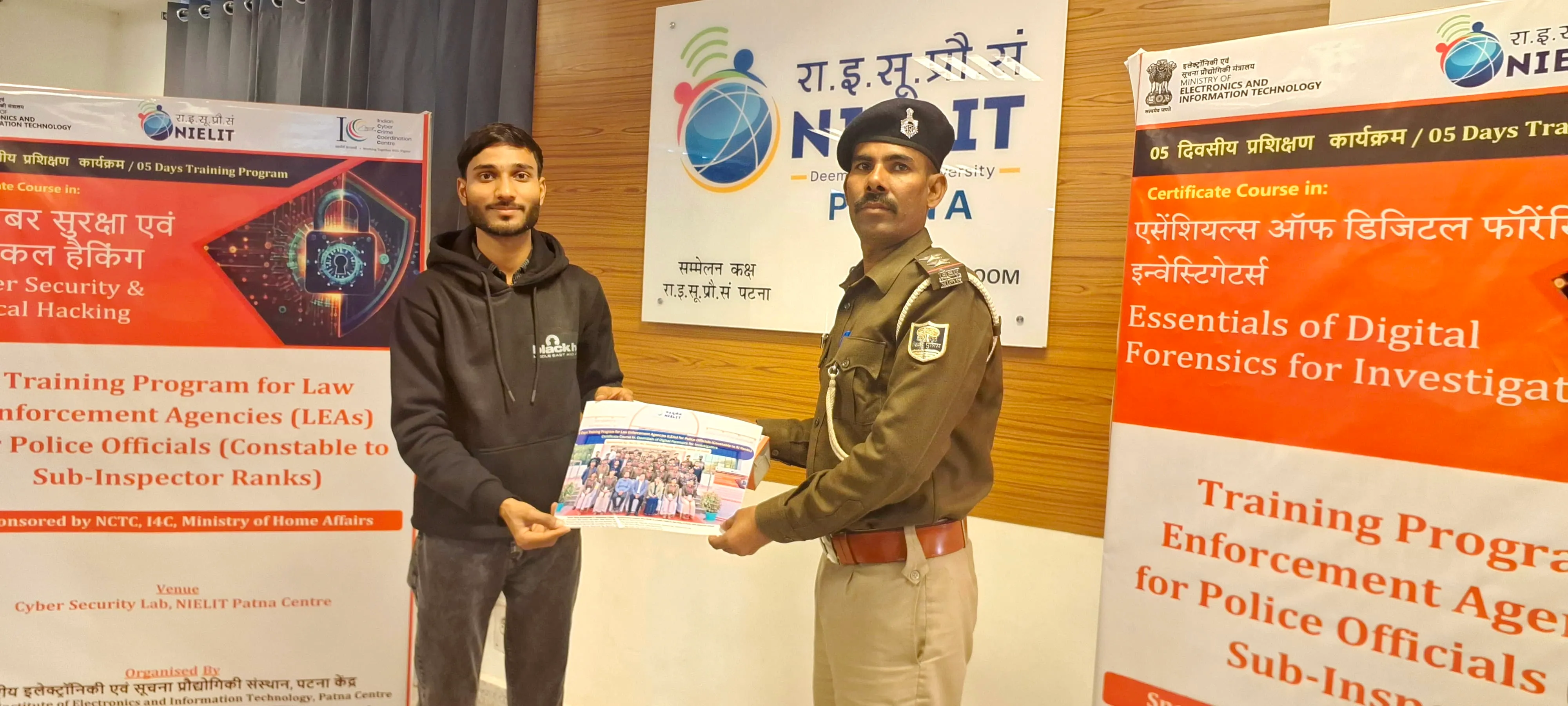 Incident Response Training Police